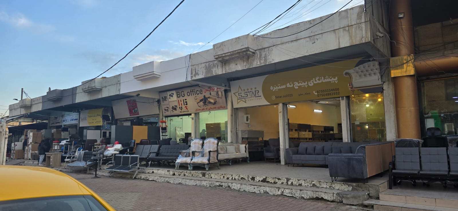 Iraq office furniture storefront and showroom proof for Africa route buyers