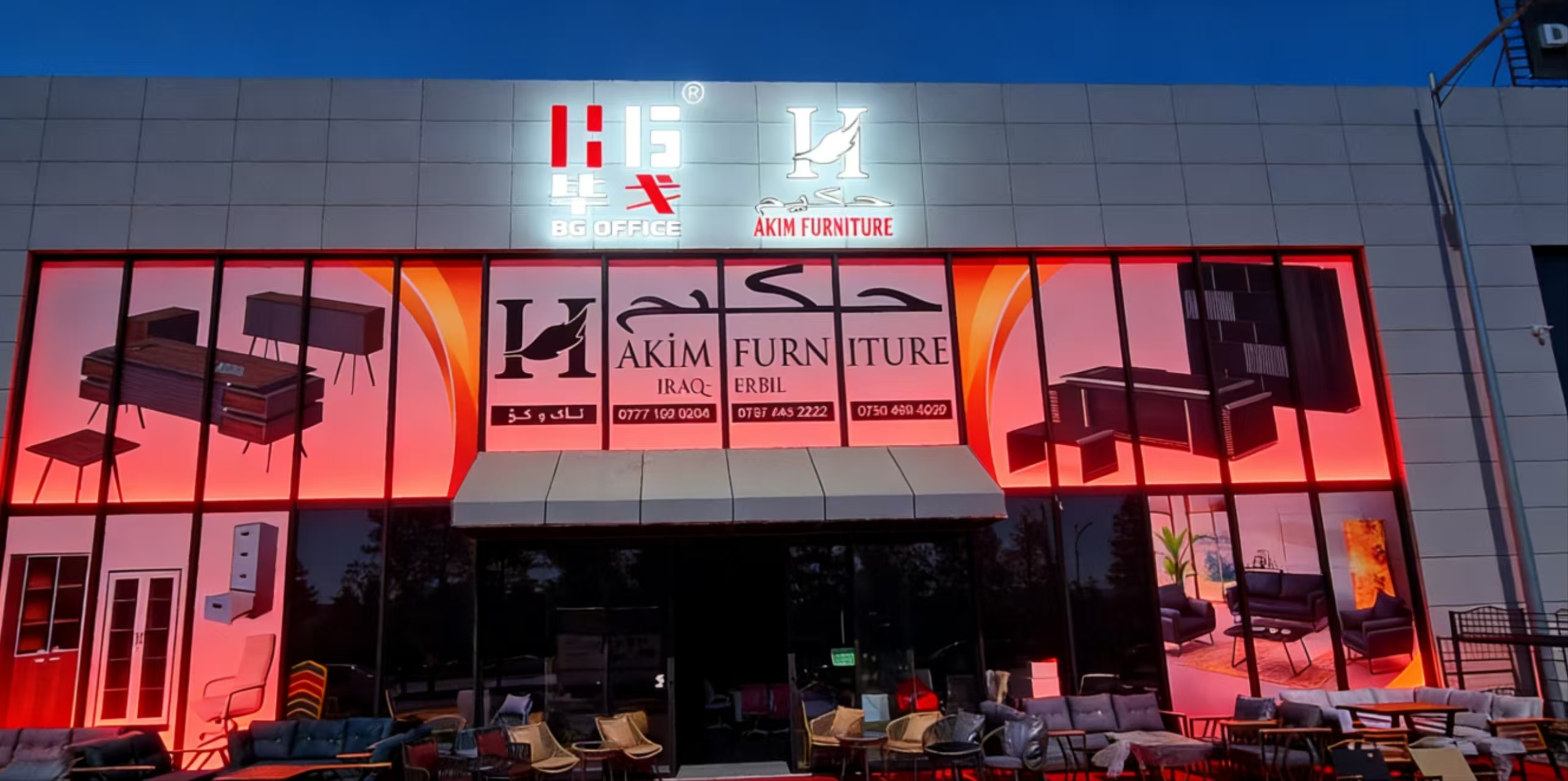 Iraq office furniture storefront showroom proof for Middle East buyers