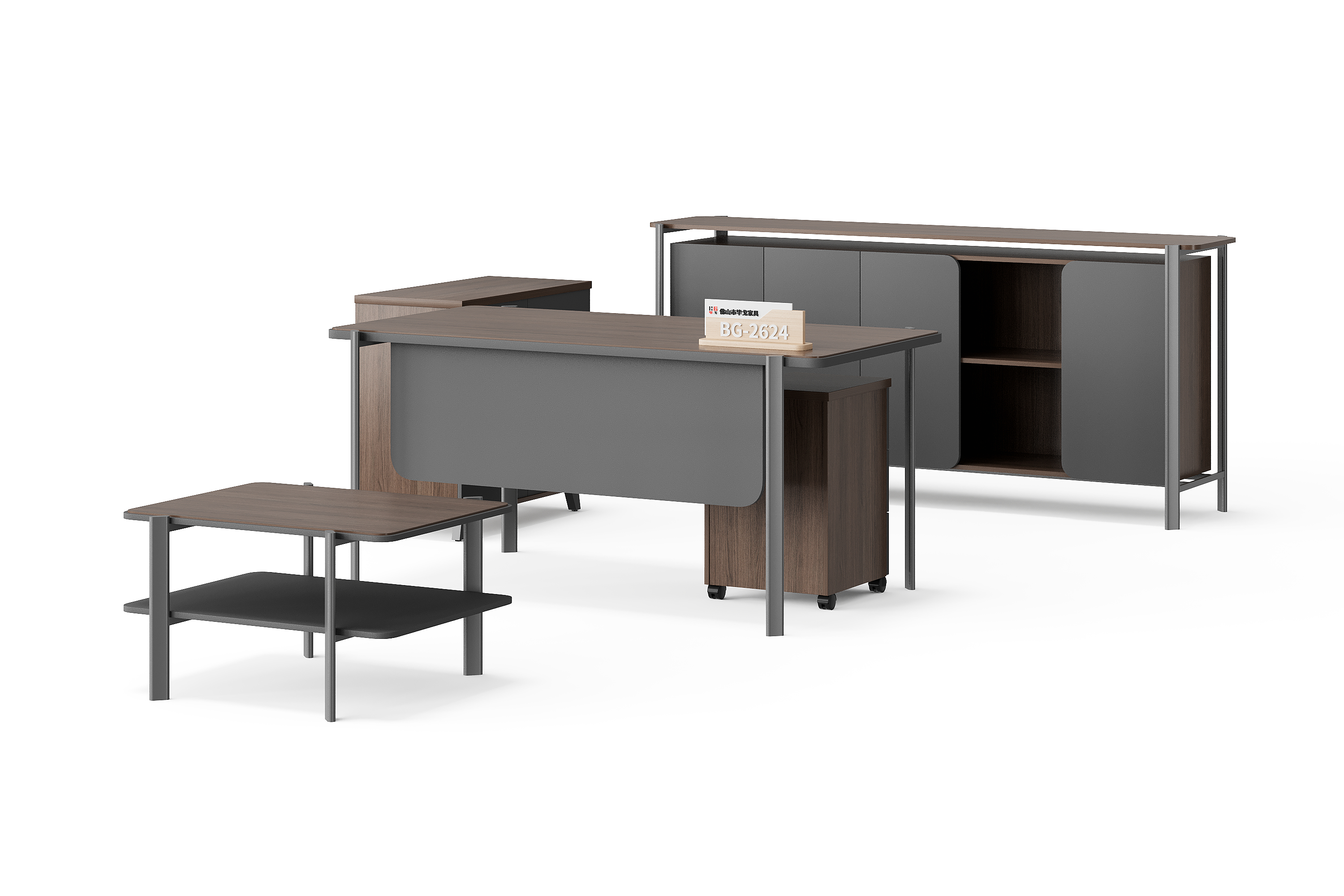 BG-2624A-G17 2026 office desk from BG Office Furniture