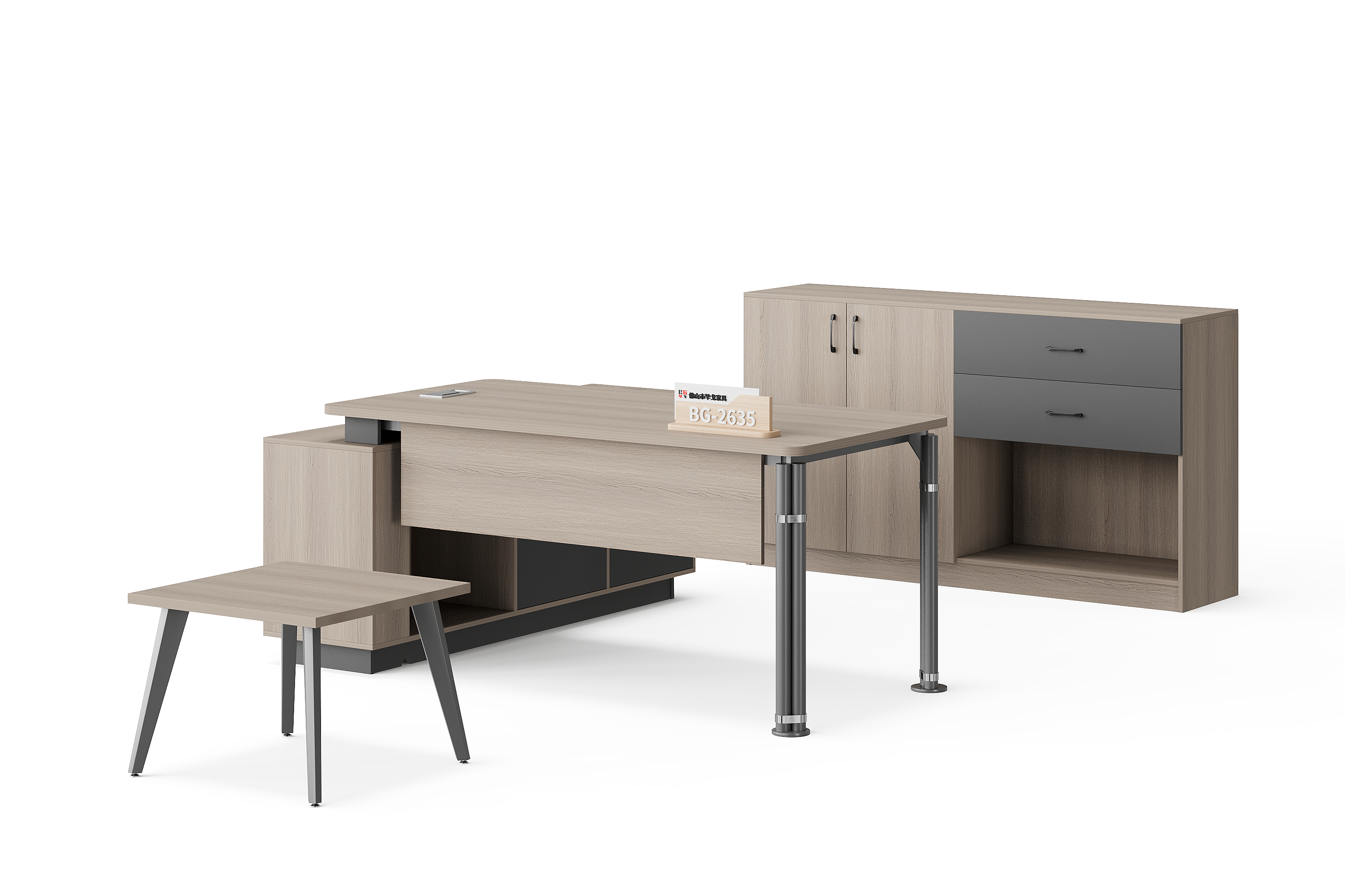 2026 office desk collection quote shortcut
