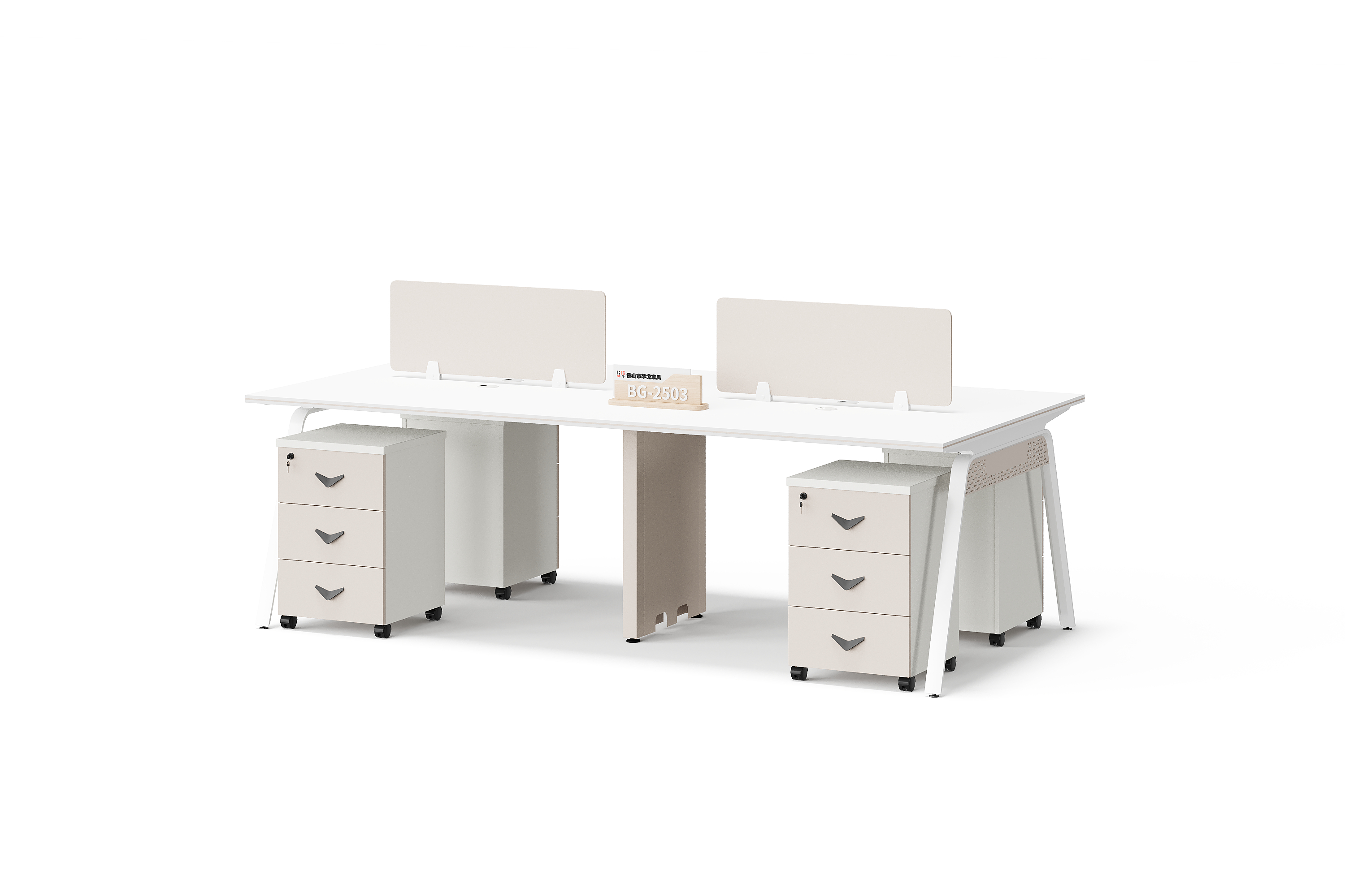 White staff workstation desk system