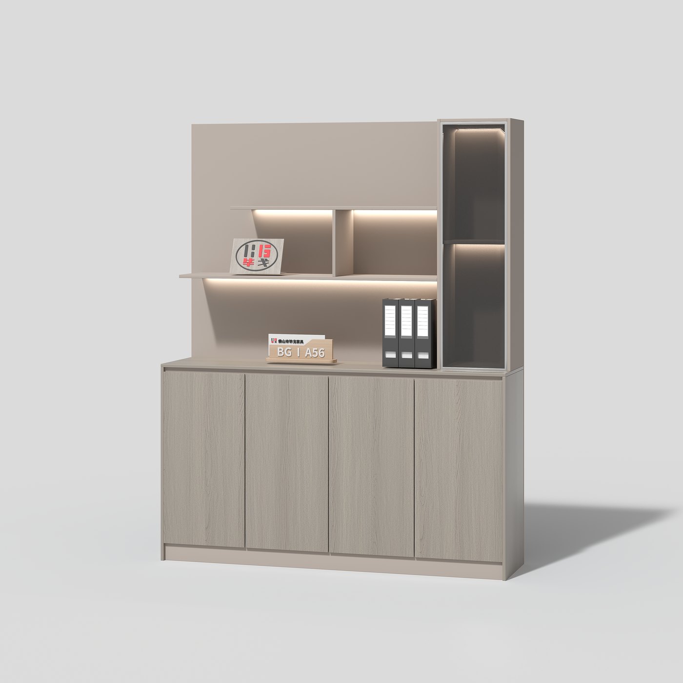 BG-A56 1600mm Bookcase for Executive Offices